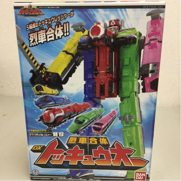 トッキュウジャー 列車合体 DX トッキュウオー